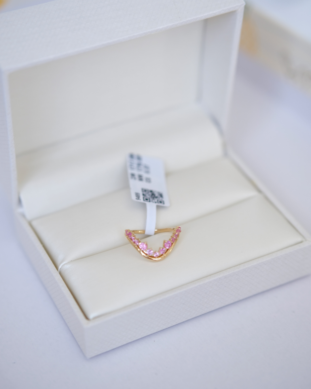 Pink Sapphire Pinky Ring